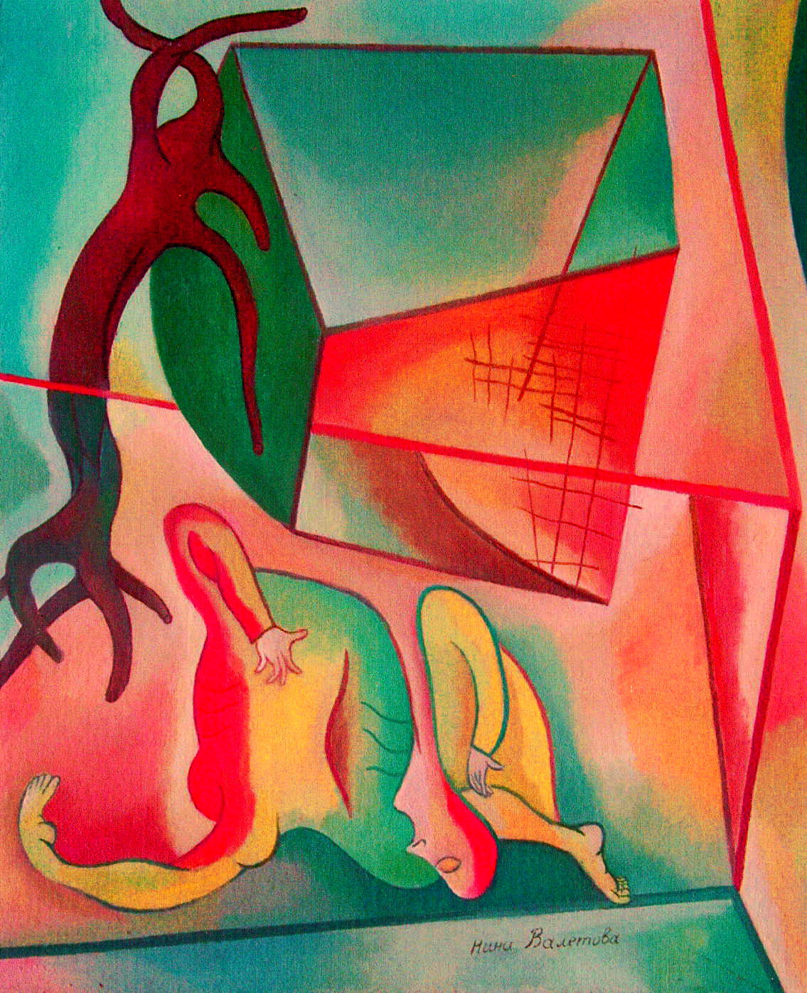 Reflection, oil painting, 1998.jpg